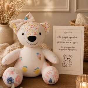 Δωροκάρτα Memory in a Bear